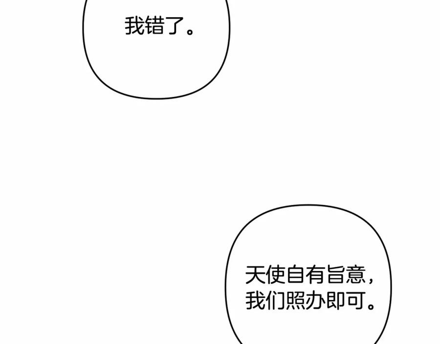 110.jpg