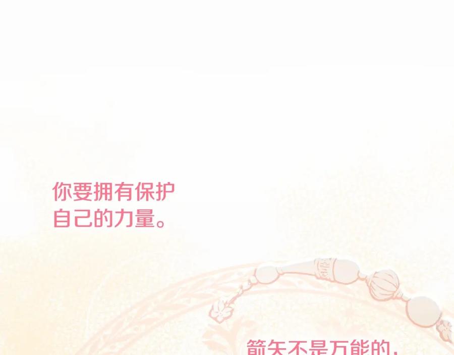 139.jpg