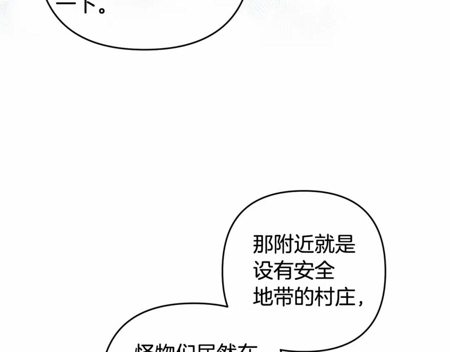 144.jpg