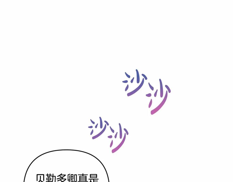 118.jpg