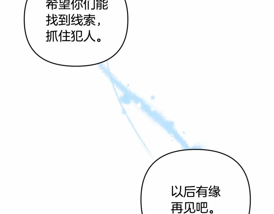 190.jpg