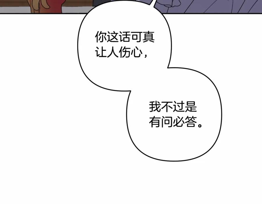 86.jpg