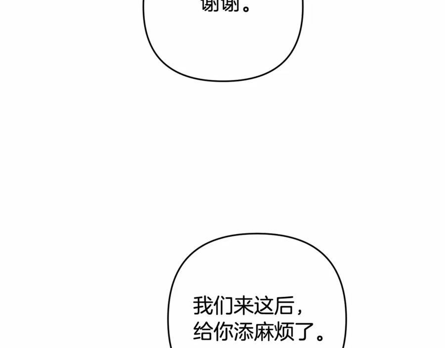 116.jpg