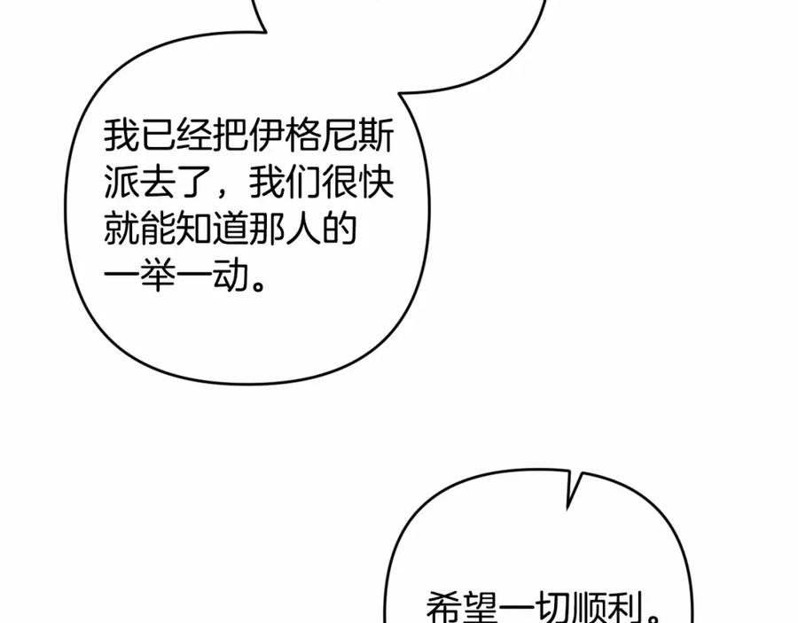 174.jpg
