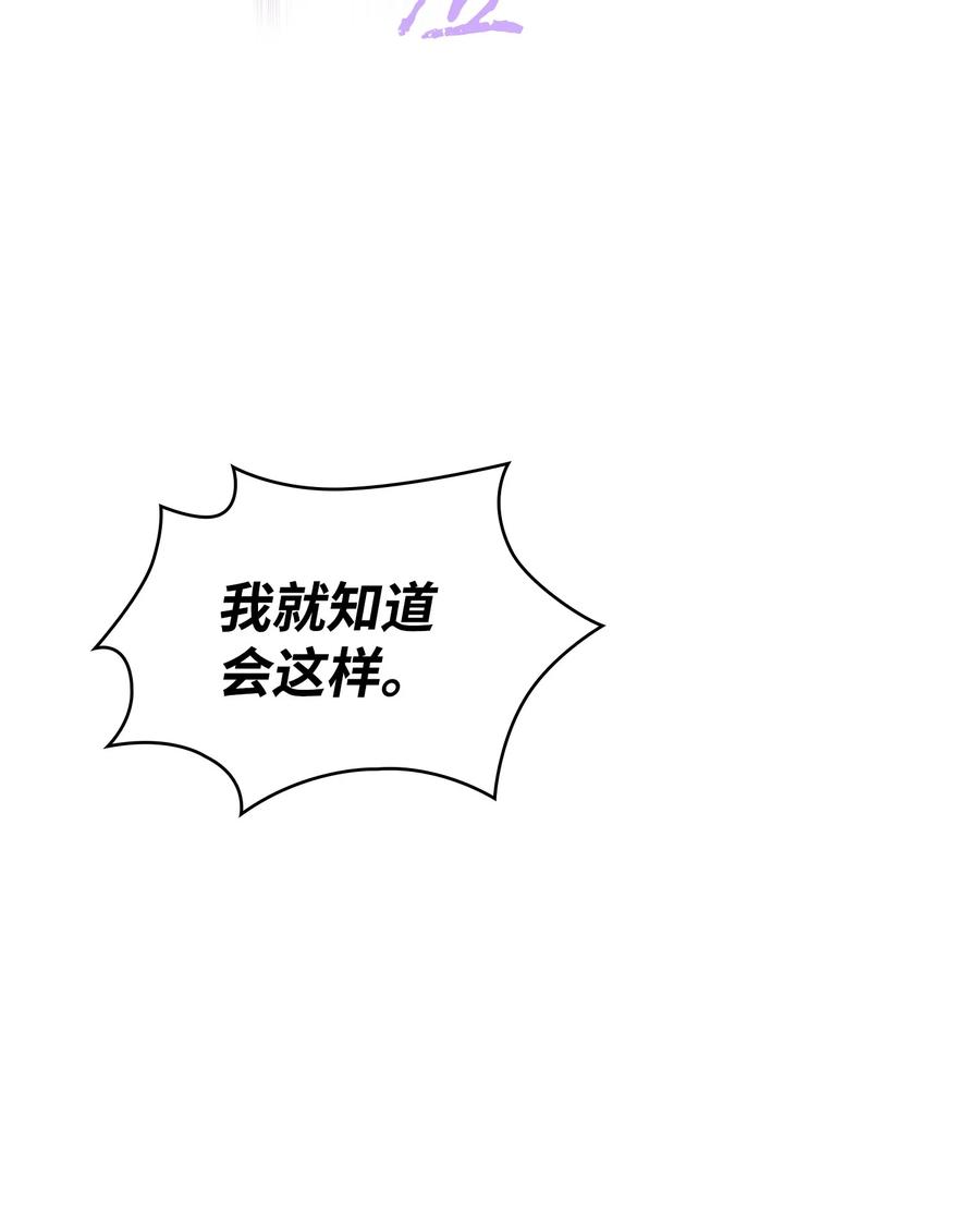 67.jpg