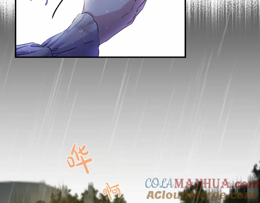 第0话你是我的！-我成了偏执狂男主的亲姐姐-Apple + Lemong + Ahntammi（第8张）
