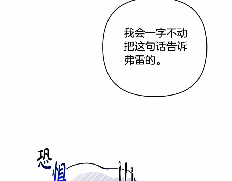 87.jpg