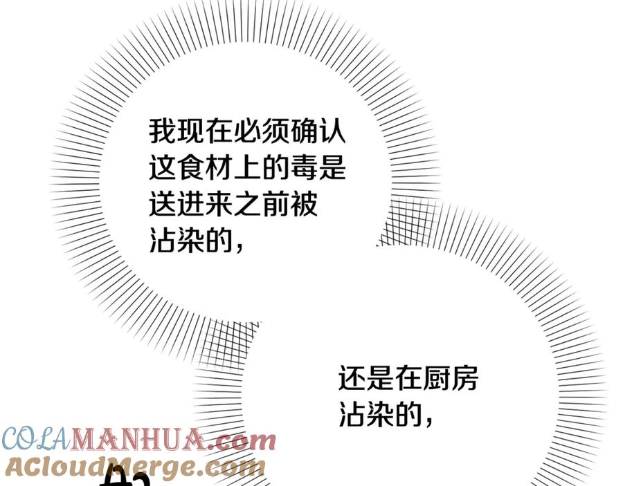 101.jpg