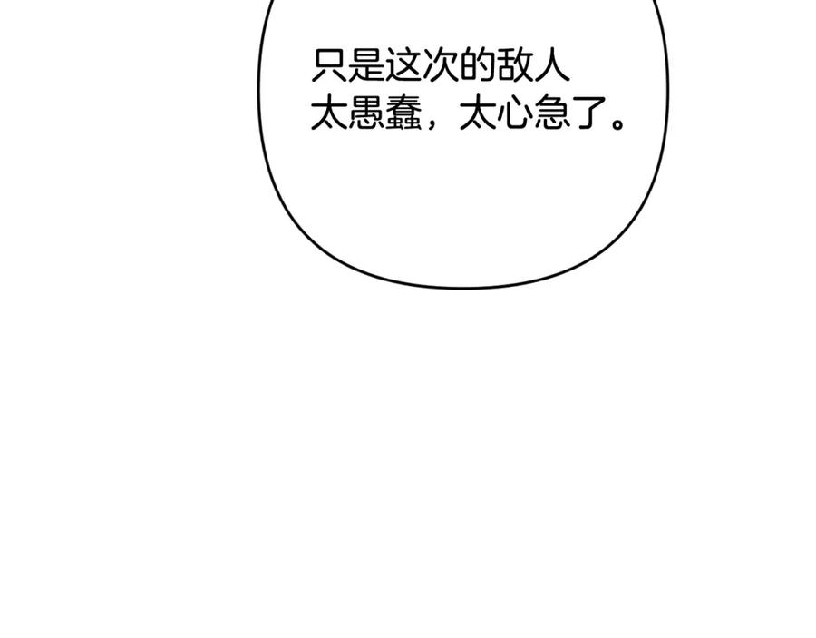 138.jpg