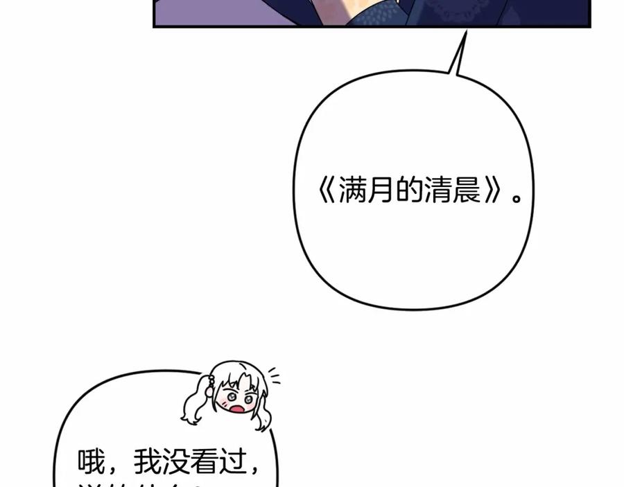 167.jpg