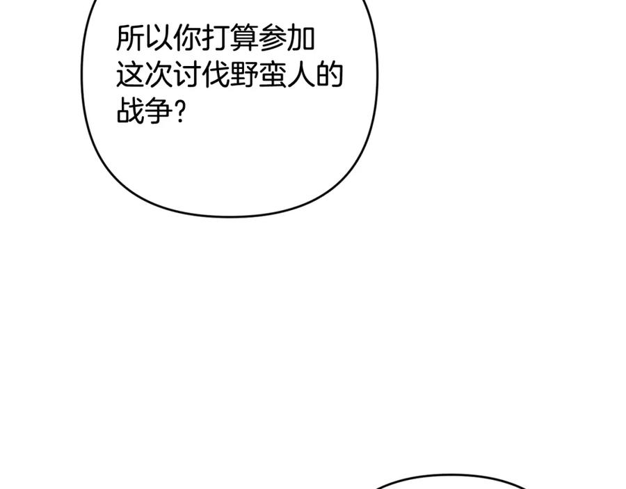 203.jpg