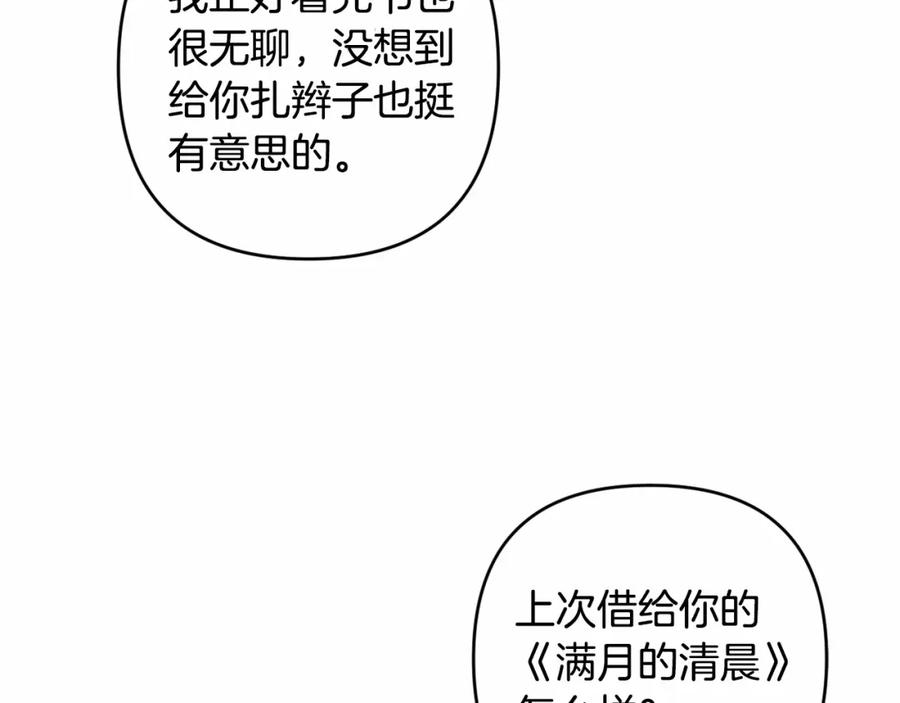 198.jpg