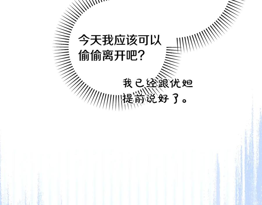 74.jpg