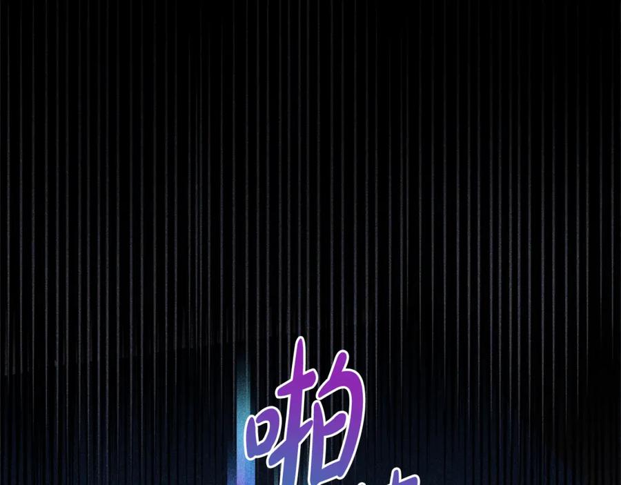 88.jpg