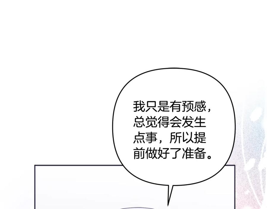 118.jpg