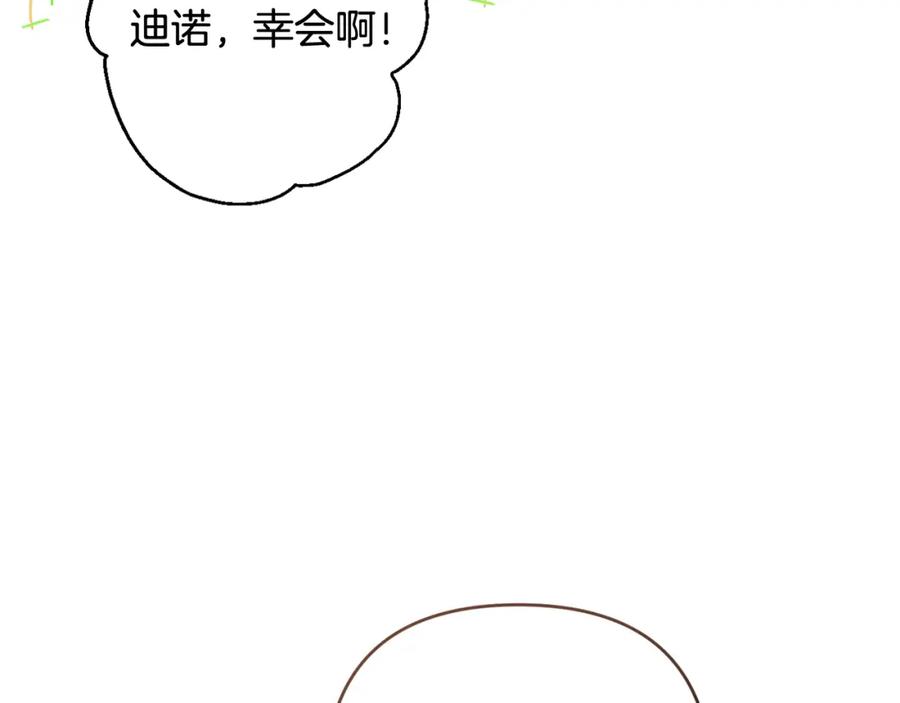 118.jpg