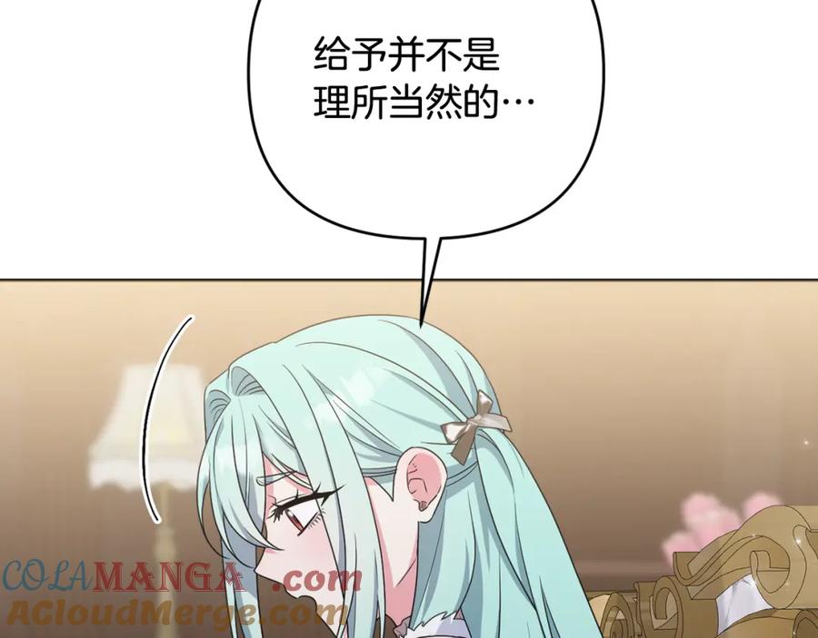 109.jpg