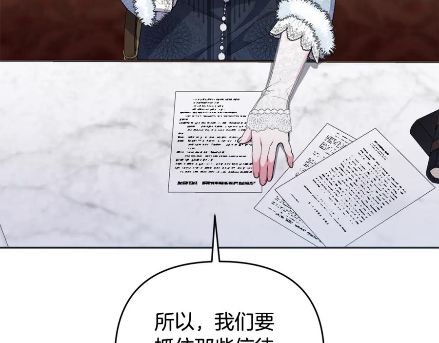 138.jpg