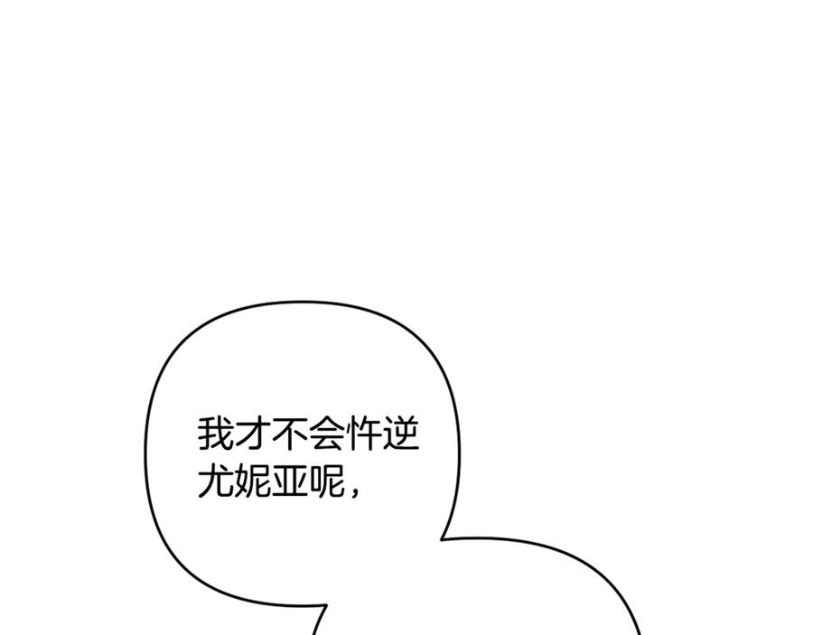 82.jpg