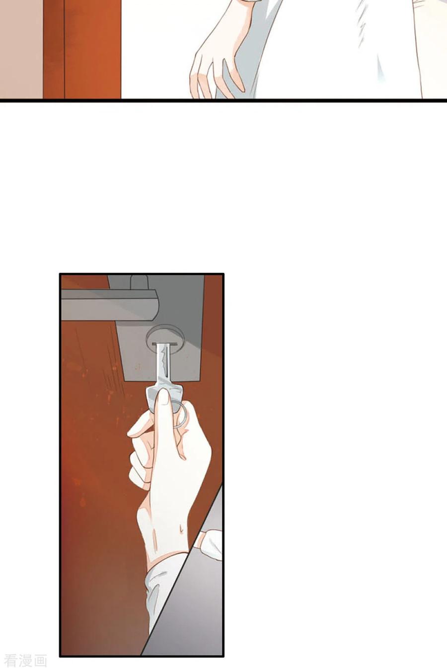第11话-我成了团宠千金-左岸卡漫（第10张）