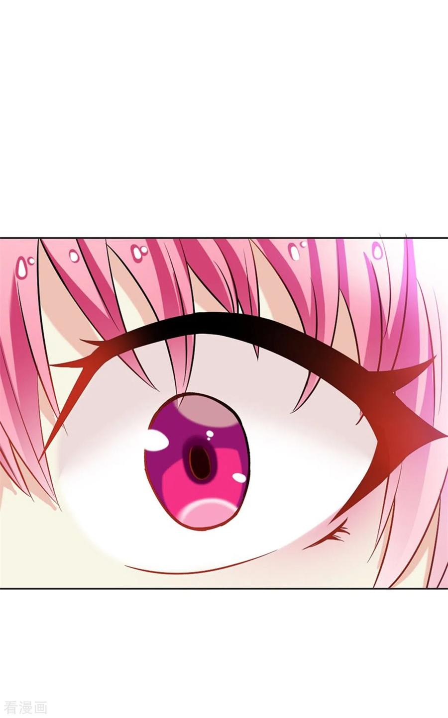 第35话-又被男神撩-左岸卡漫（第14张）