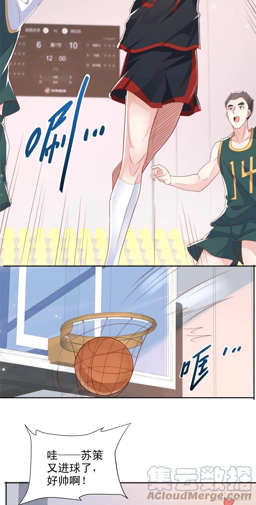 9.jpg