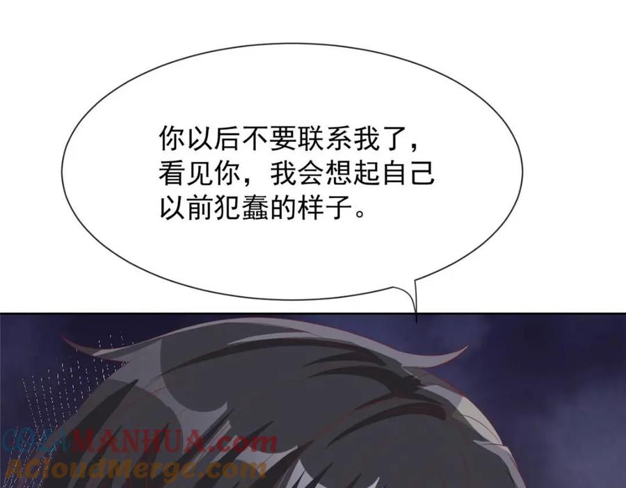 79.jpg