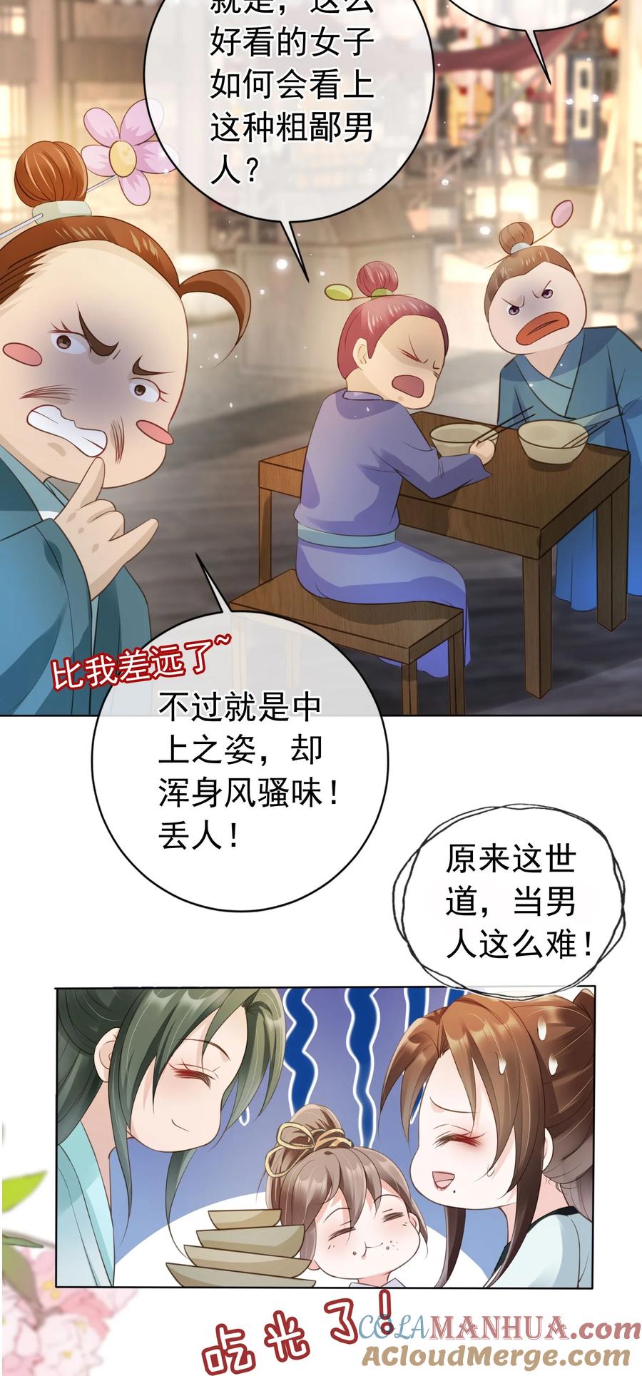 19.jpg