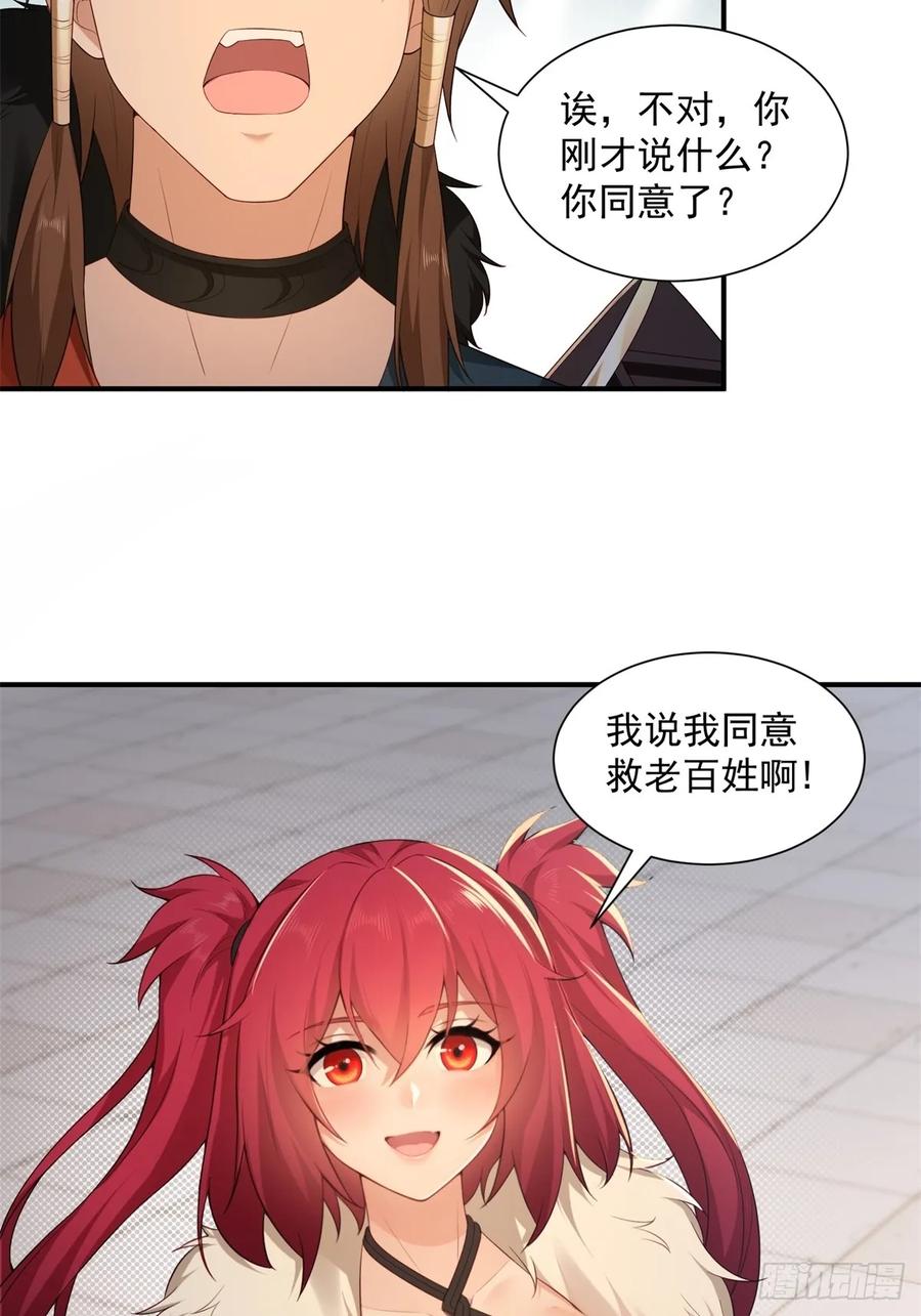 30.jpg