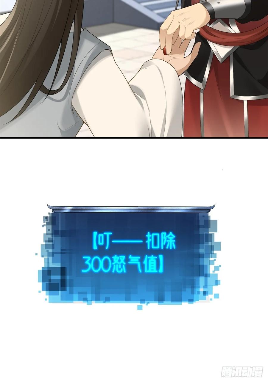 50.jpg