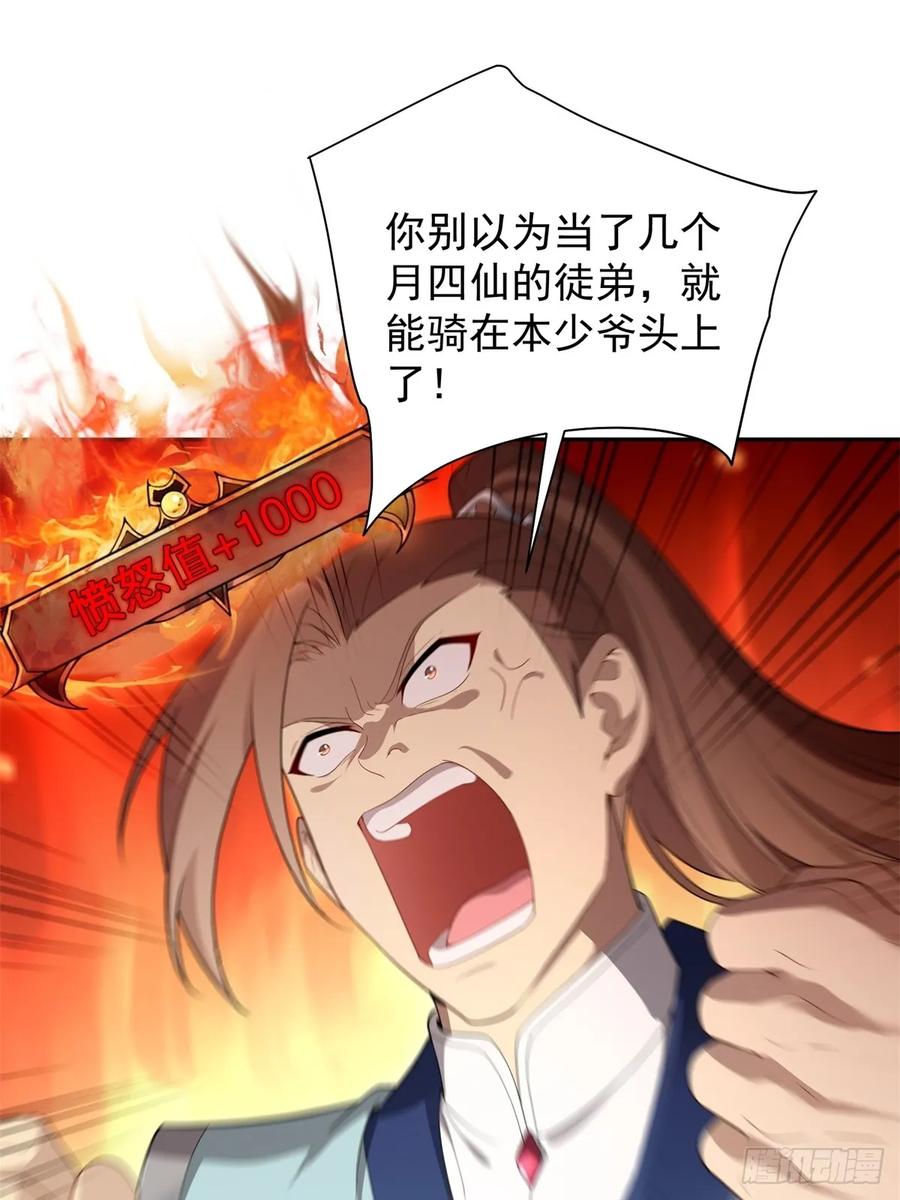 41.jpg