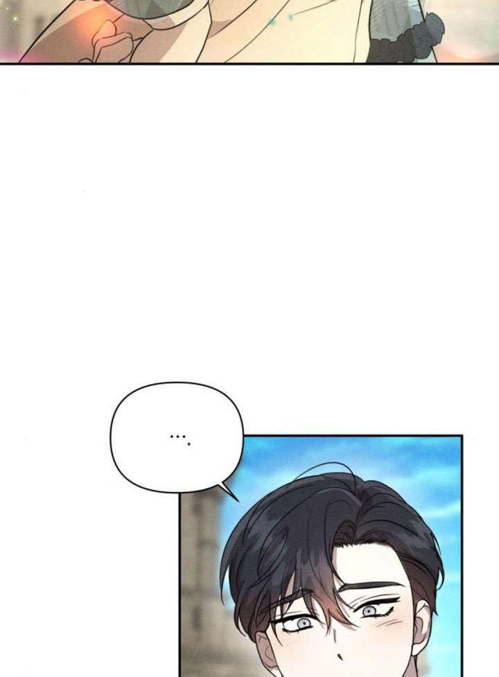 第18话-不要随便亲近我-（第3张）