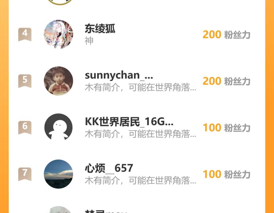 99.jpg