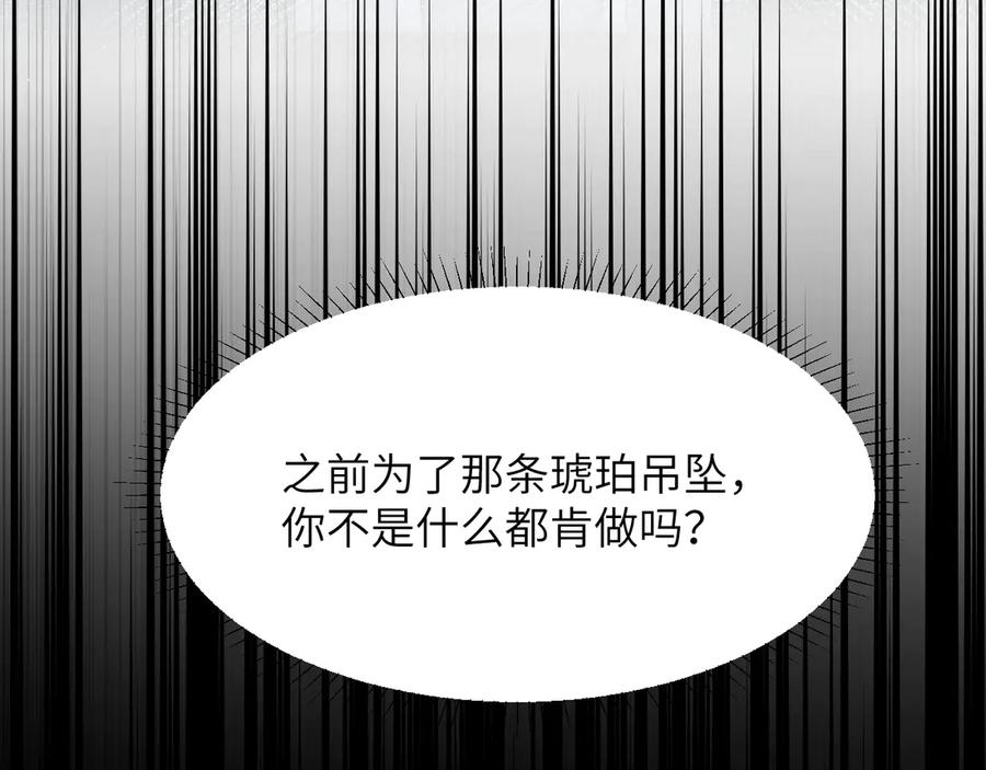 86.jpg