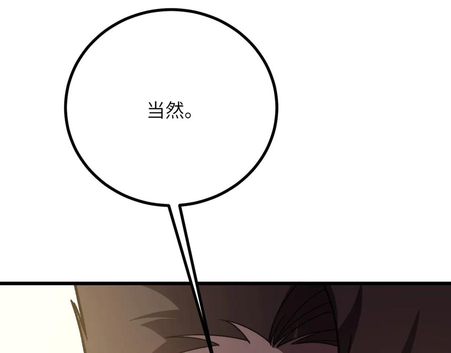 271.jpg
