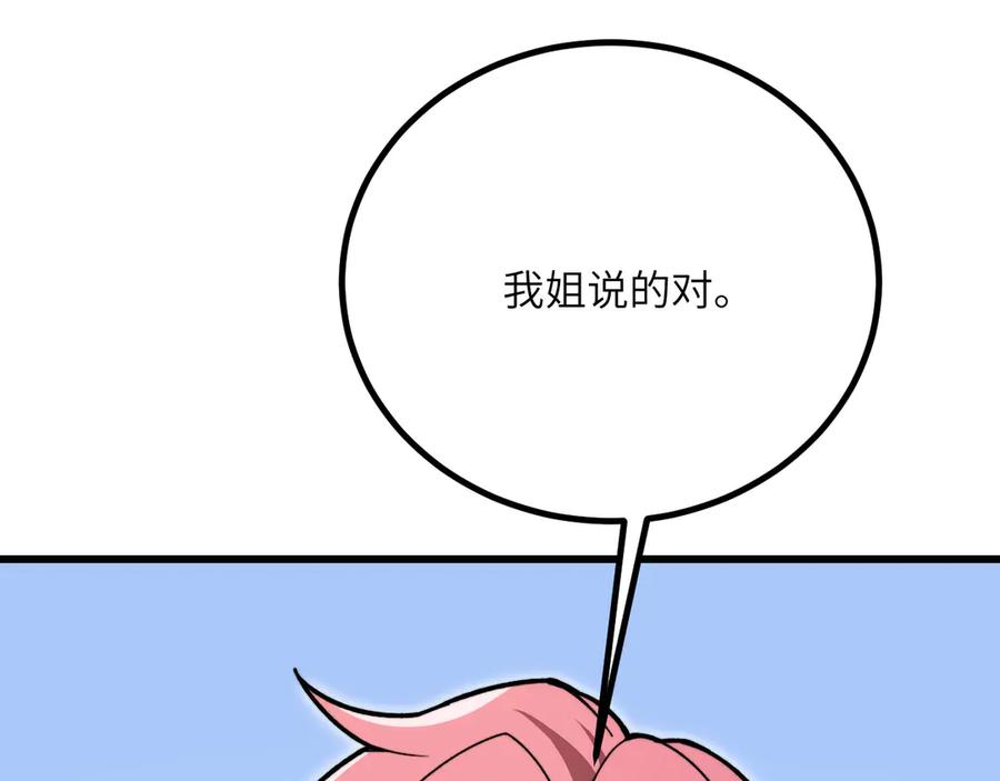 143.jpg