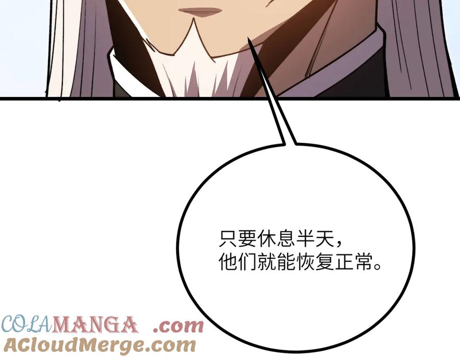 241.jpg