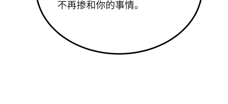 254.jpg