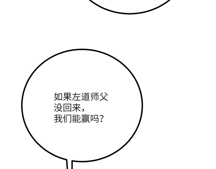 267.jpg