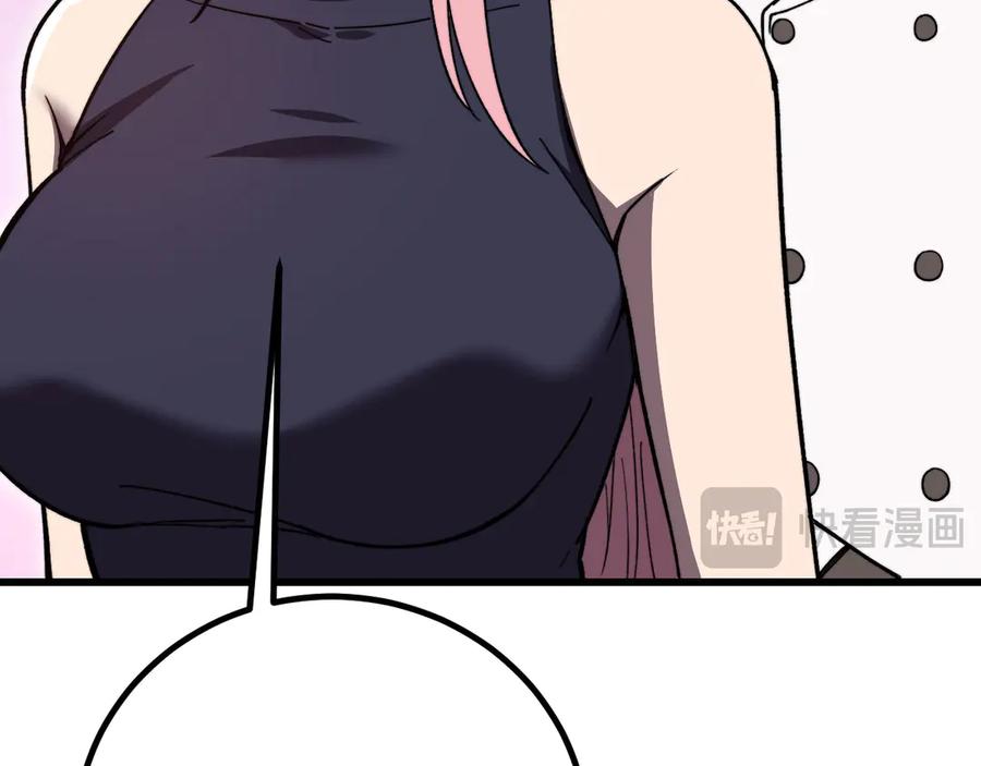 219.jpg