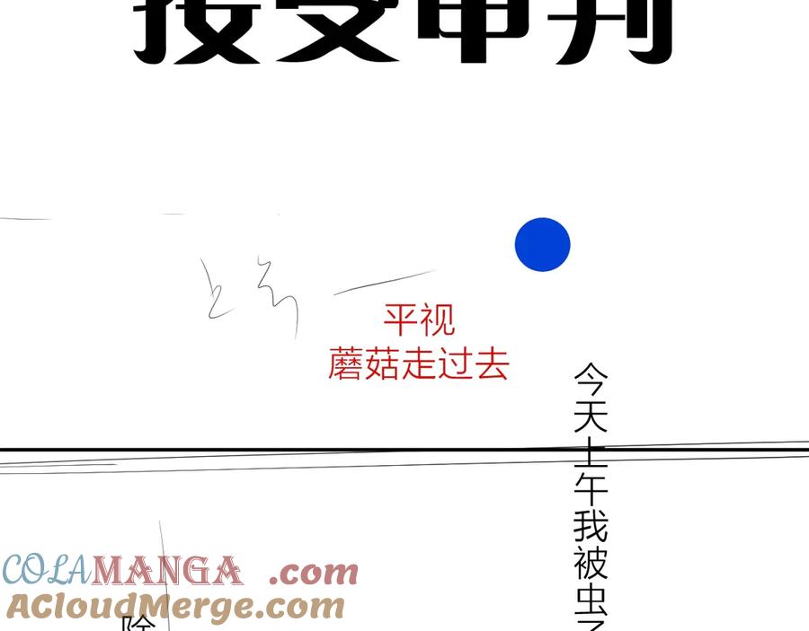 116.jpg
