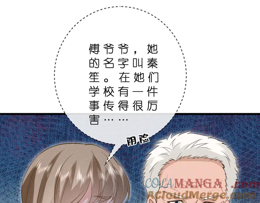 76.jpg