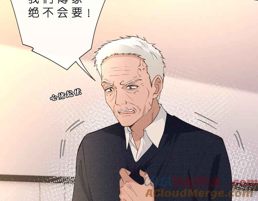 79.jpg