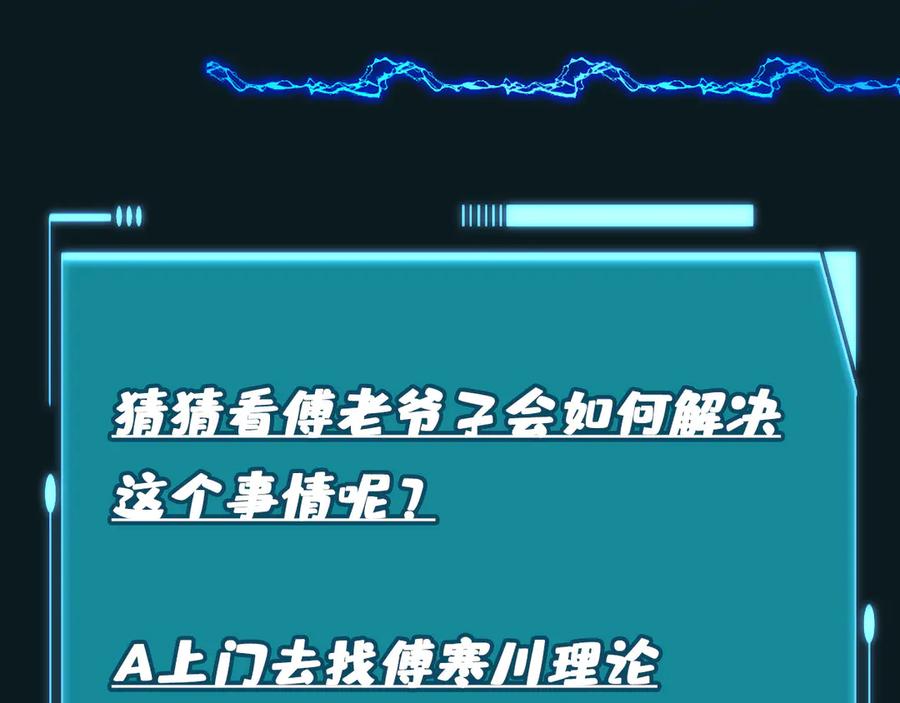 95.jpg