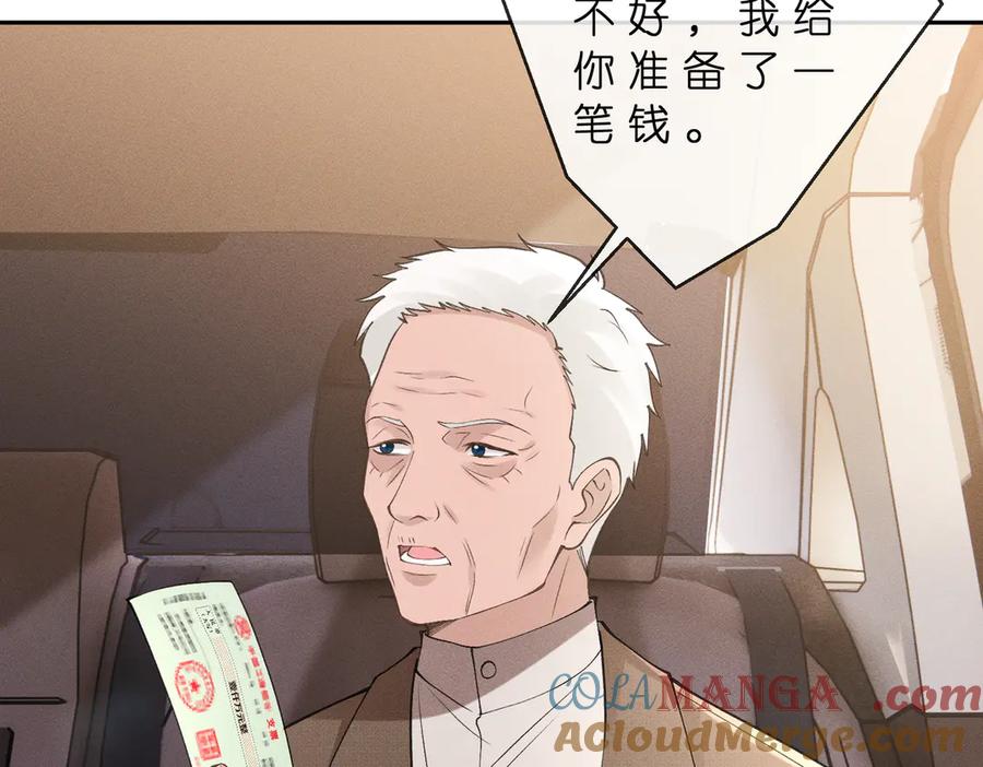 101.jpg