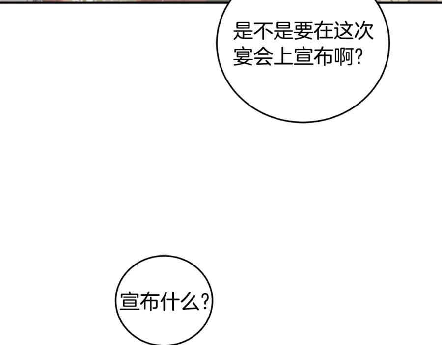 116.jpg