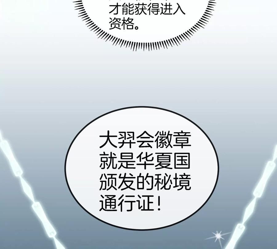 89.jpg