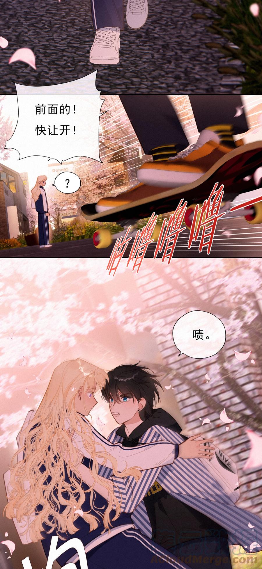 054夜雨老弟-致特别的你-百夜成眠（第3张）