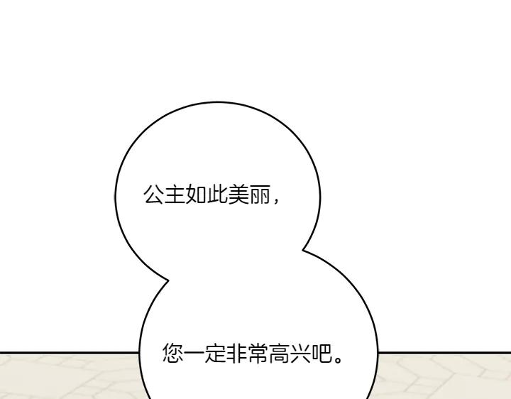 139.jpg