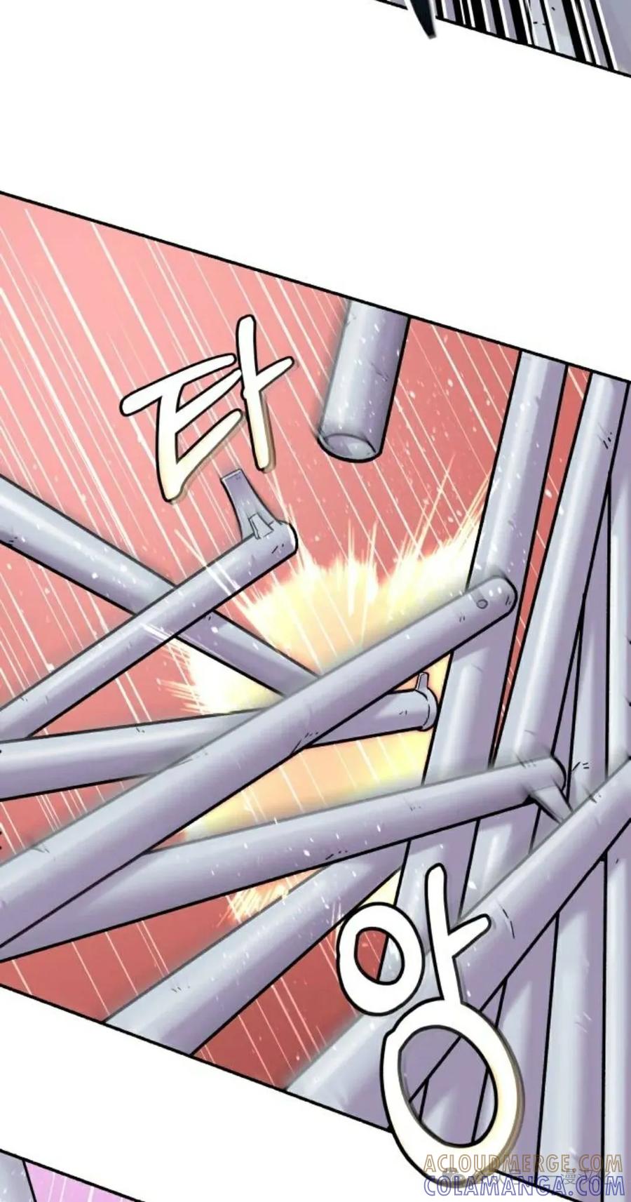 第2话-鱼饼大叔-（第25张）